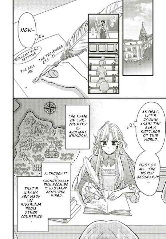 Page 4 Chapter 2 Akuyaku Reijou wa Isekai Tensei Shite mo Otome Game wo Tsukuritai! Otome Shumi wo Kakushite ita ore ga Doushite Makikomarete iru nodarou?