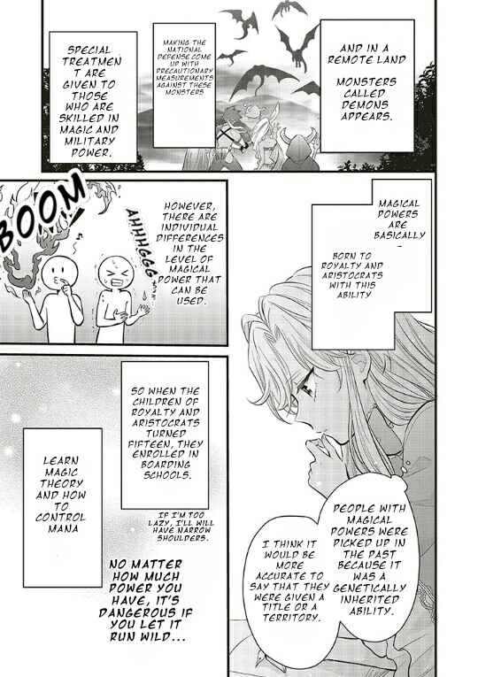 Page 5 Chapter 2 Akuyaku Reijou wa Isekai Tensei Shite mo Otome Game wo Tsukuritai! Otome Shumi wo Kakushite ita ore ga Doushite Makikomarete iru nodarou?