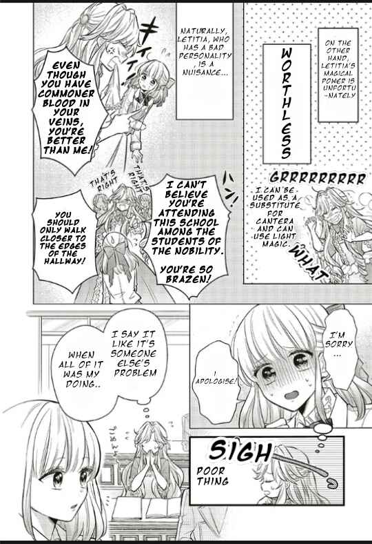 Page 8 Chapter 2 Akuyaku Reijou wa Isekai Tensei Shite mo Otome Game wo Tsukuritai! Otome Shumi wo Kakushite ita ore ga Doushite Makikomarete iru nodarou?