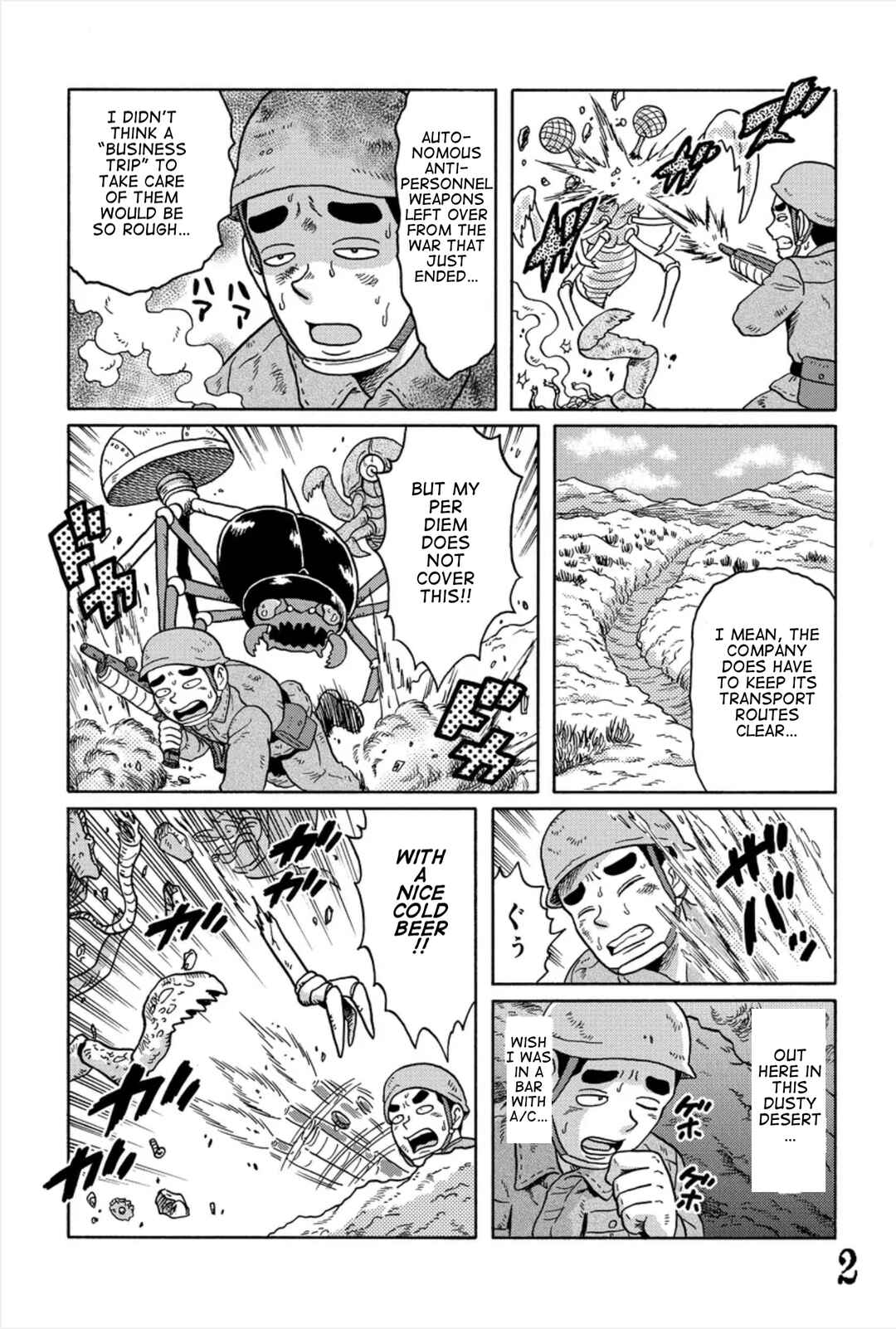 Page 2 Chapter 5 Uramachi Sakaba