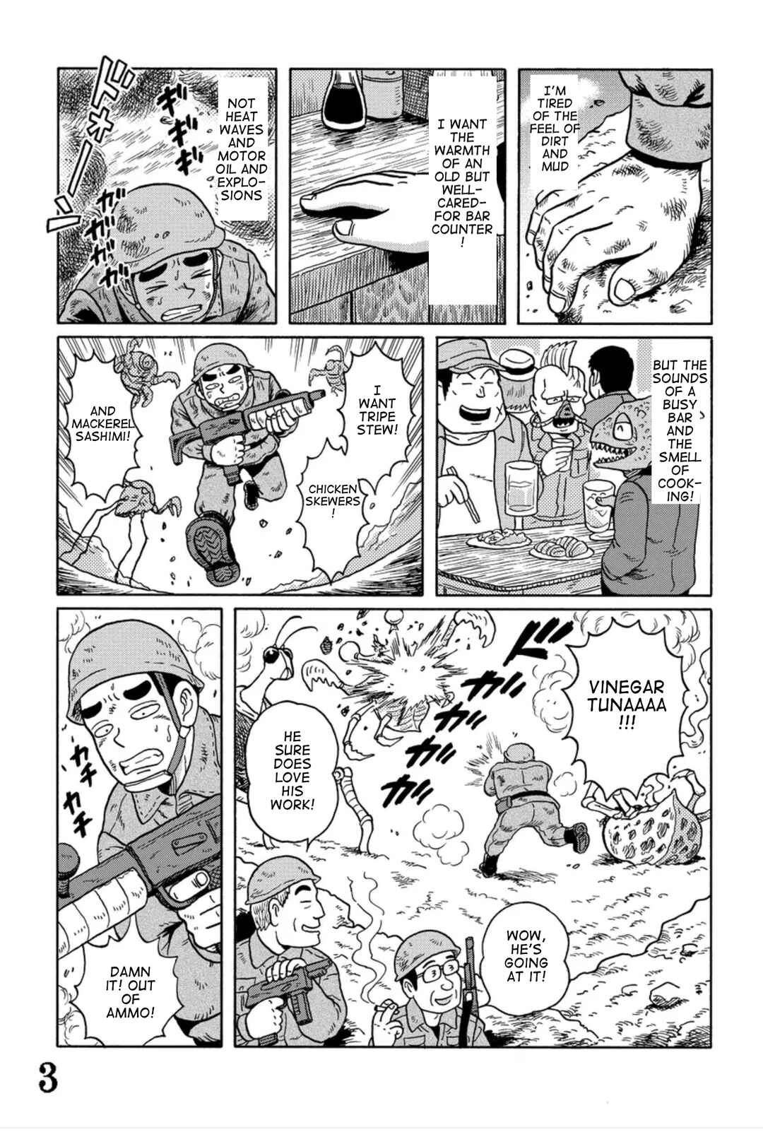 Page 3 Chapter 5 Uramachi Sakaba