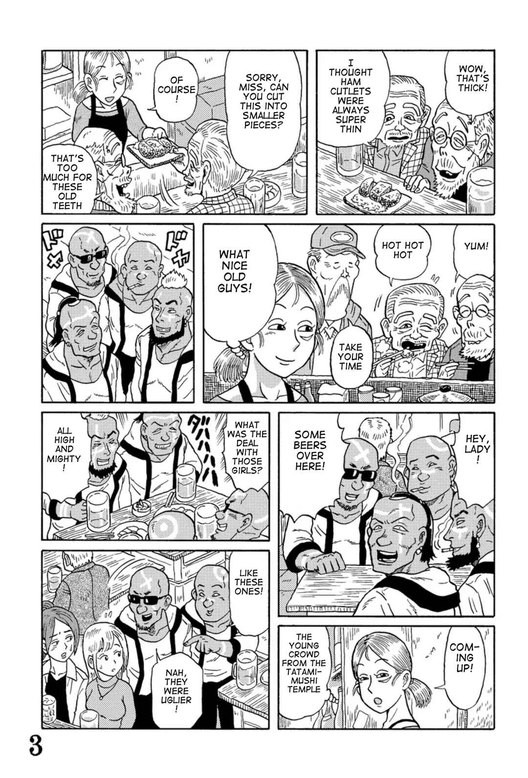 Page 3 Chapter 11 Uramachi Sakaba