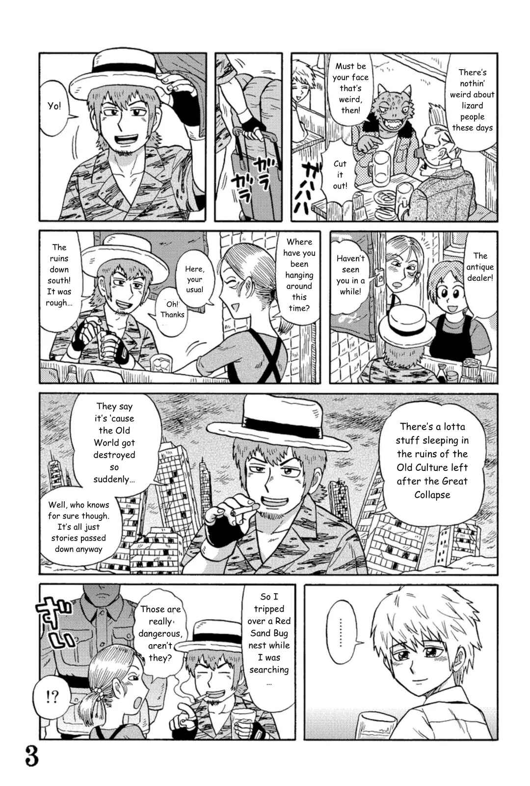 Page 3 Chapter 8 Uramachi Sakaba