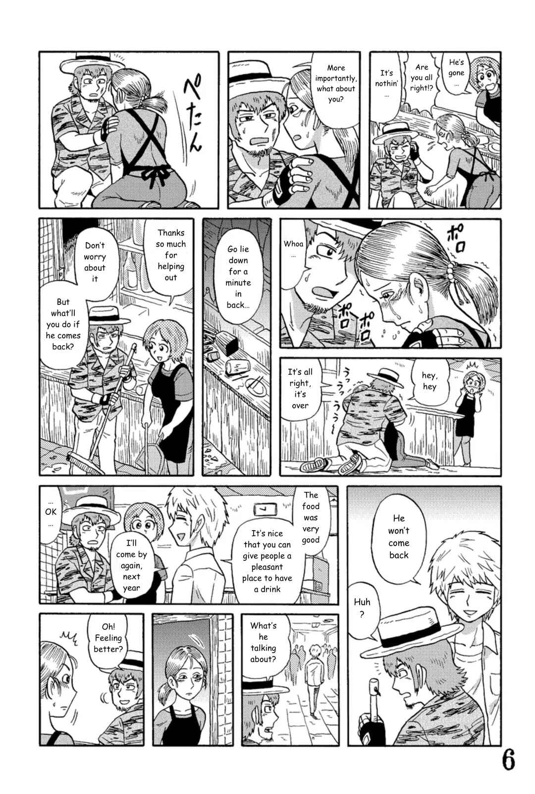 Page 6 Chapter 8 Uramachi Sakaba