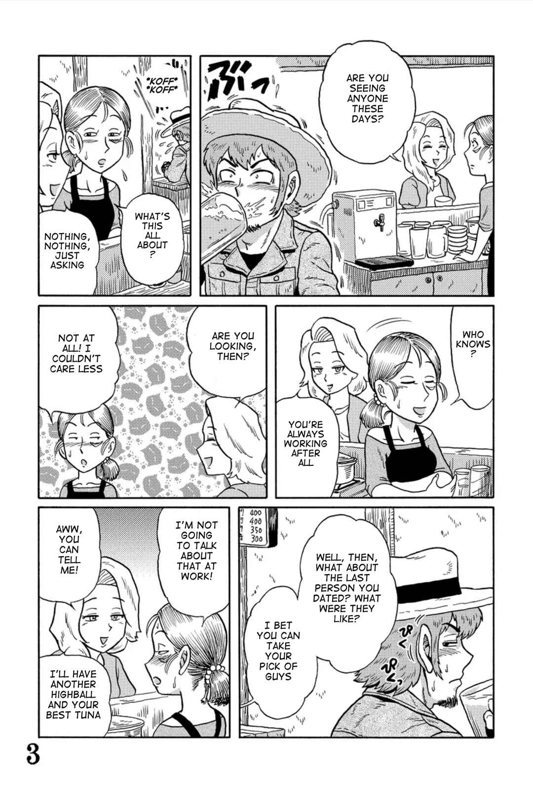 Page 3 Chapter 10 Uramachi Sakaba