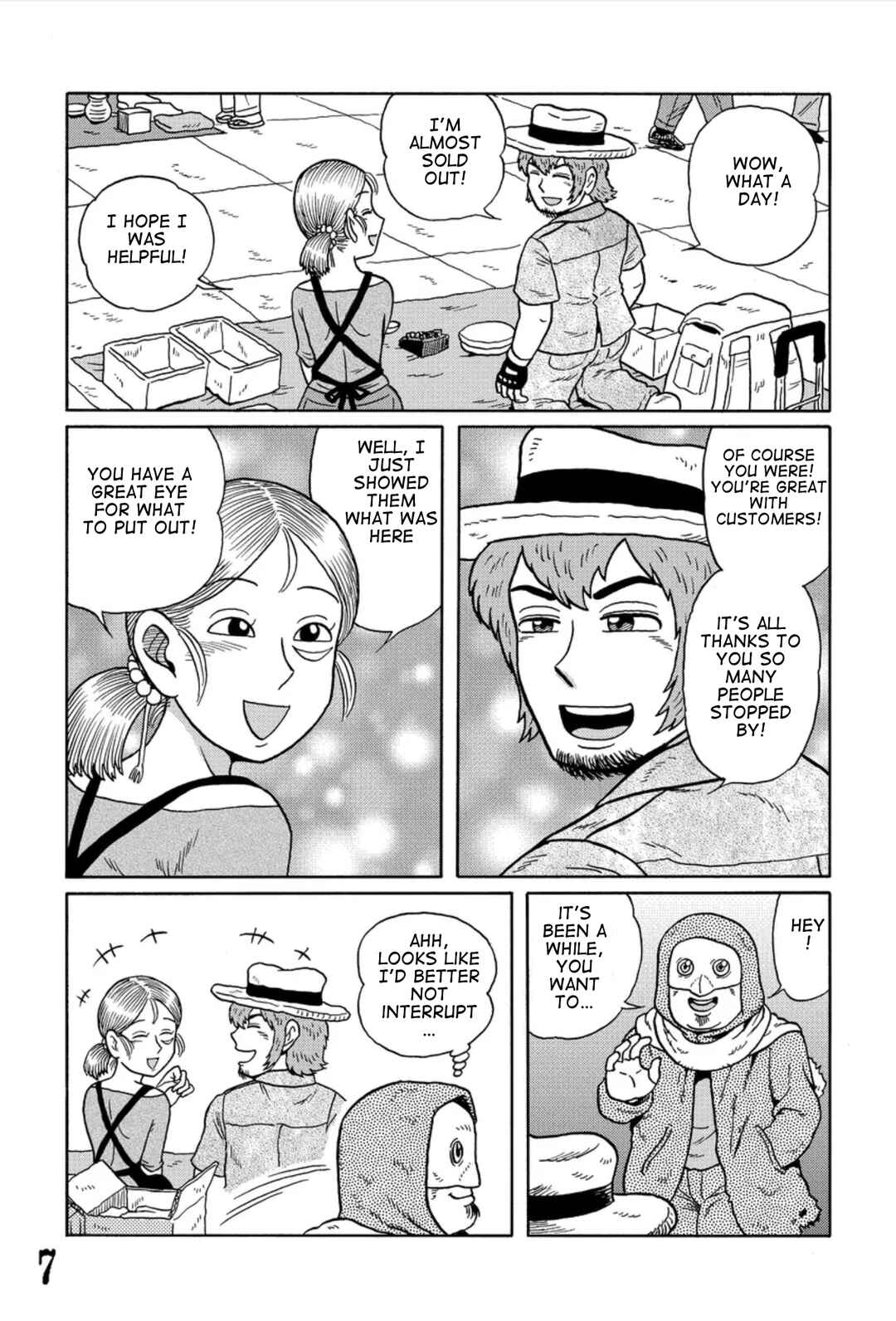 Page 7 Chapter 4 Uramachi Sakaba