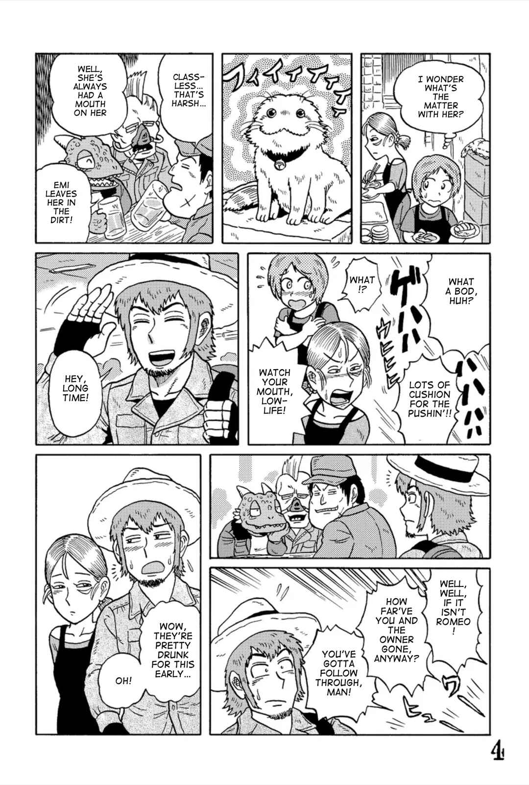 Page 4 Chapter 6 Uramachi Sakaba
