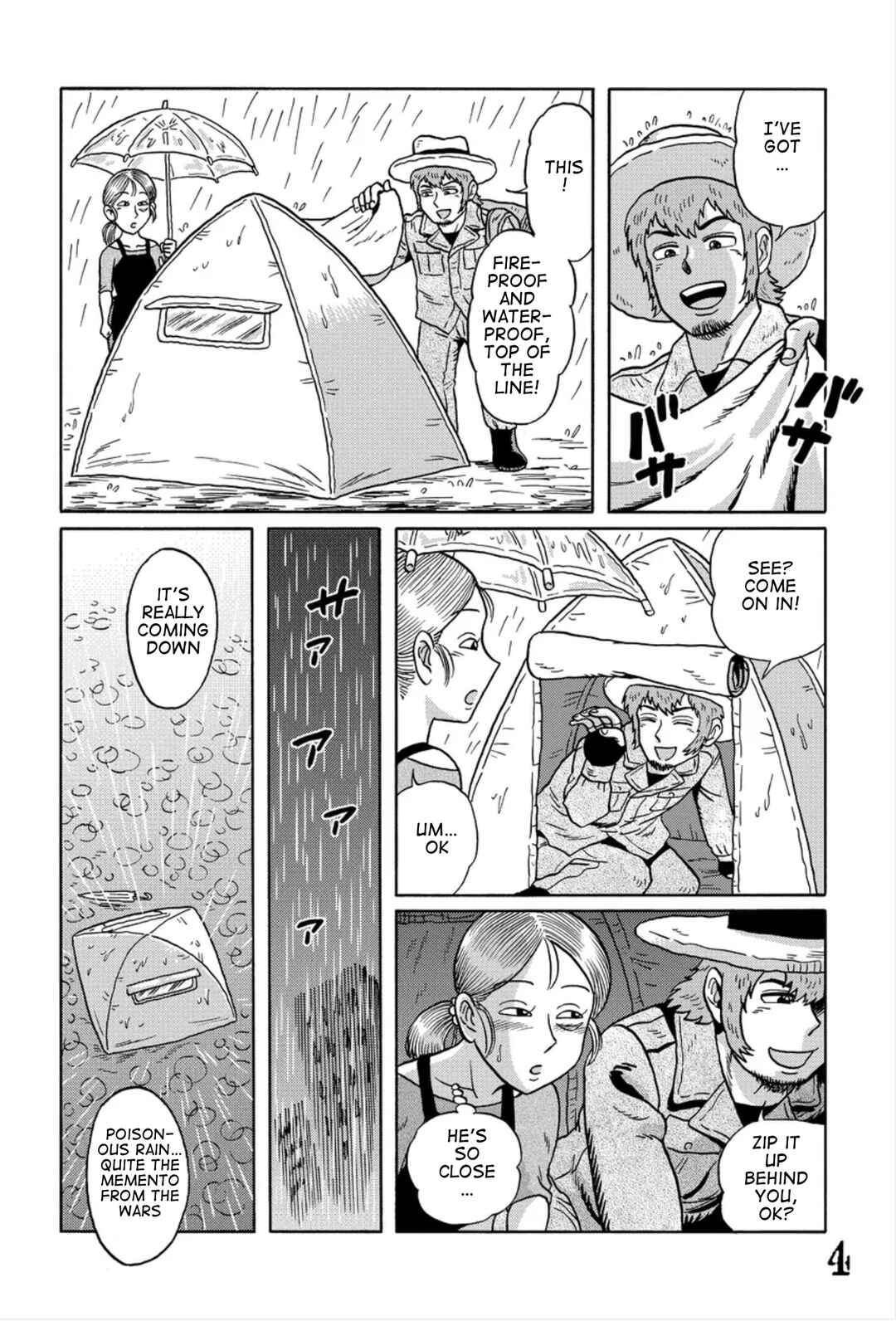 Page 4 Chapter 12 Uramachi Sakaba