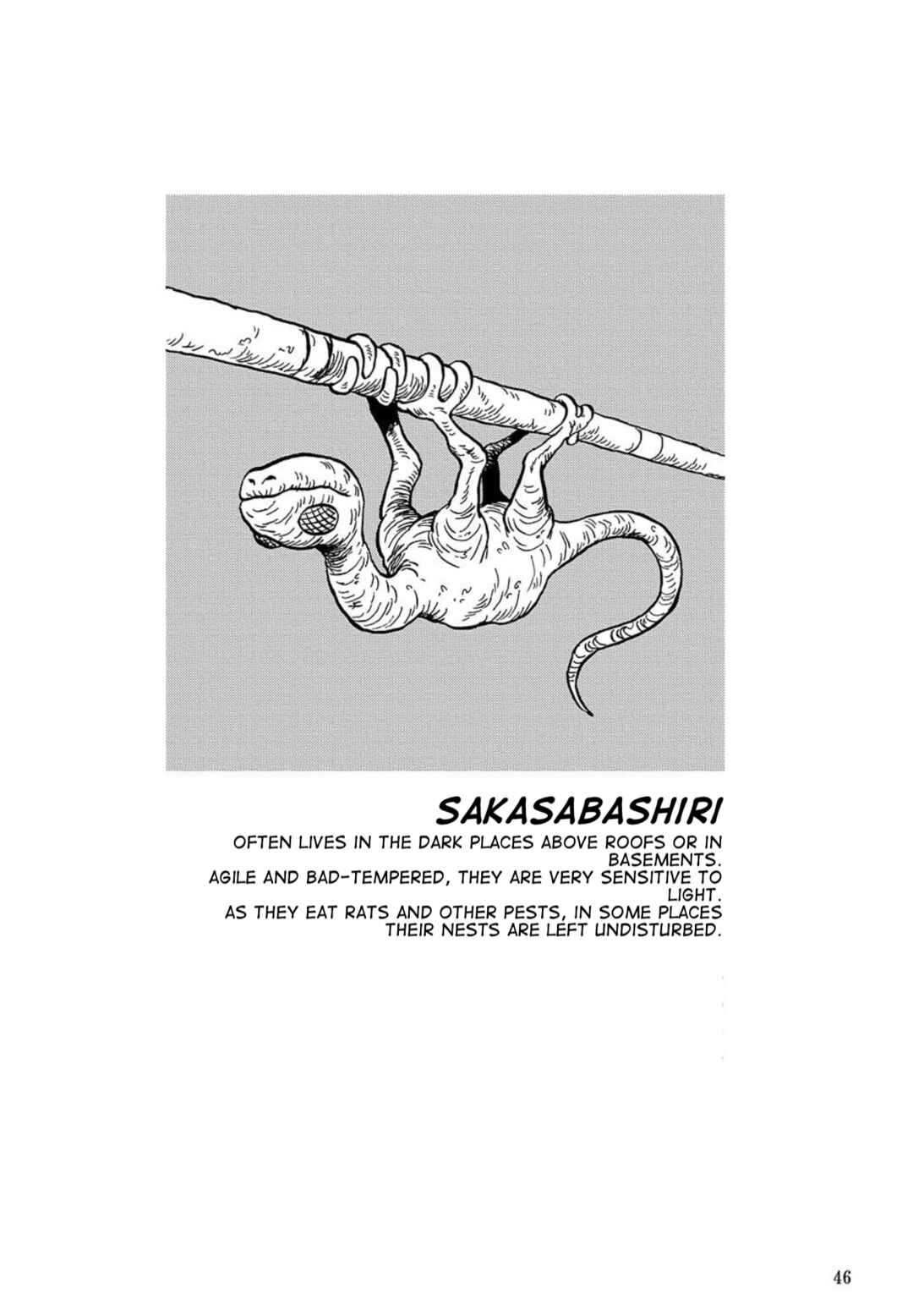 Page 1 Chapter 8.2 Uramachi Sakaba