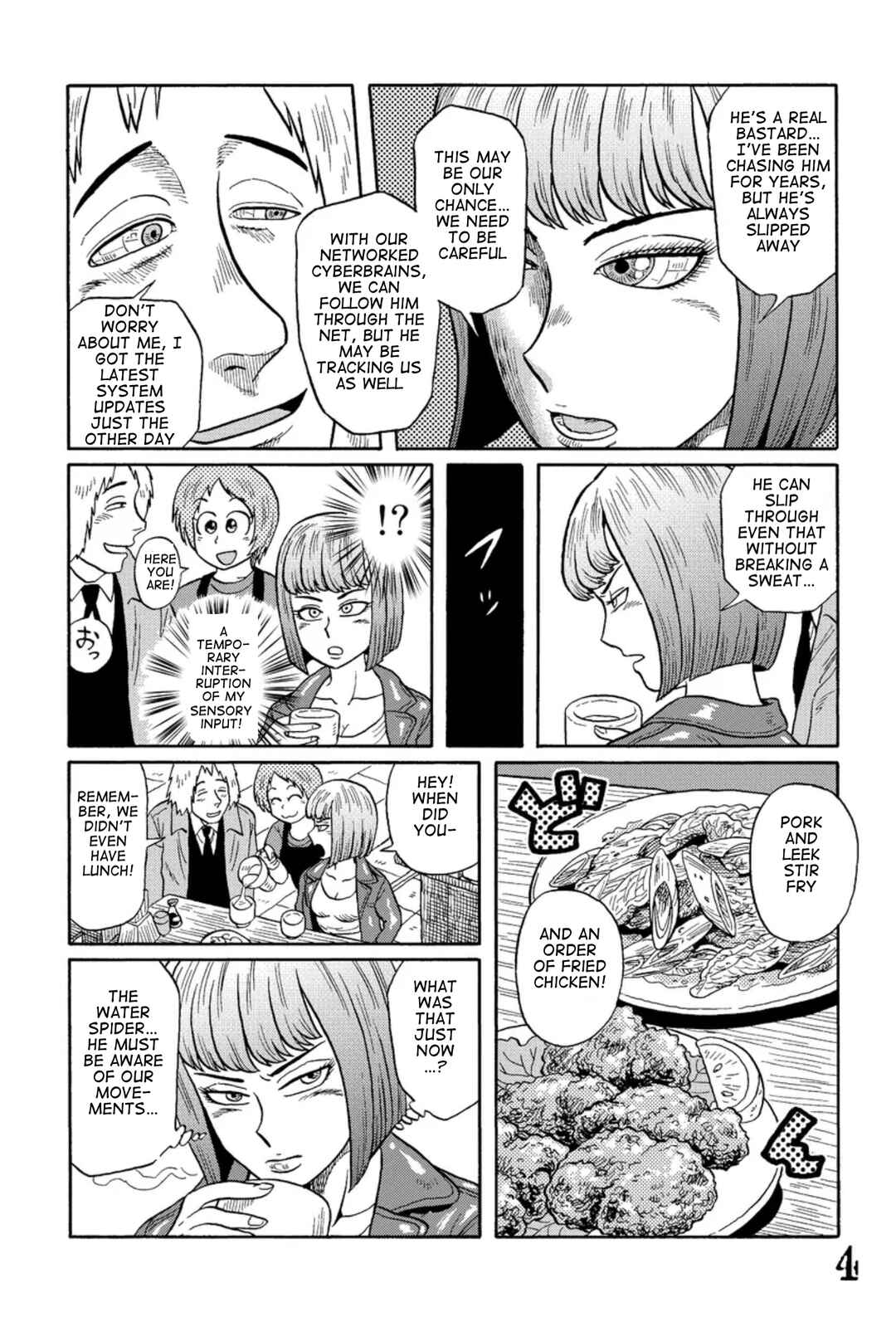 Page 4 Chapter 9 Uramachi Sakaba