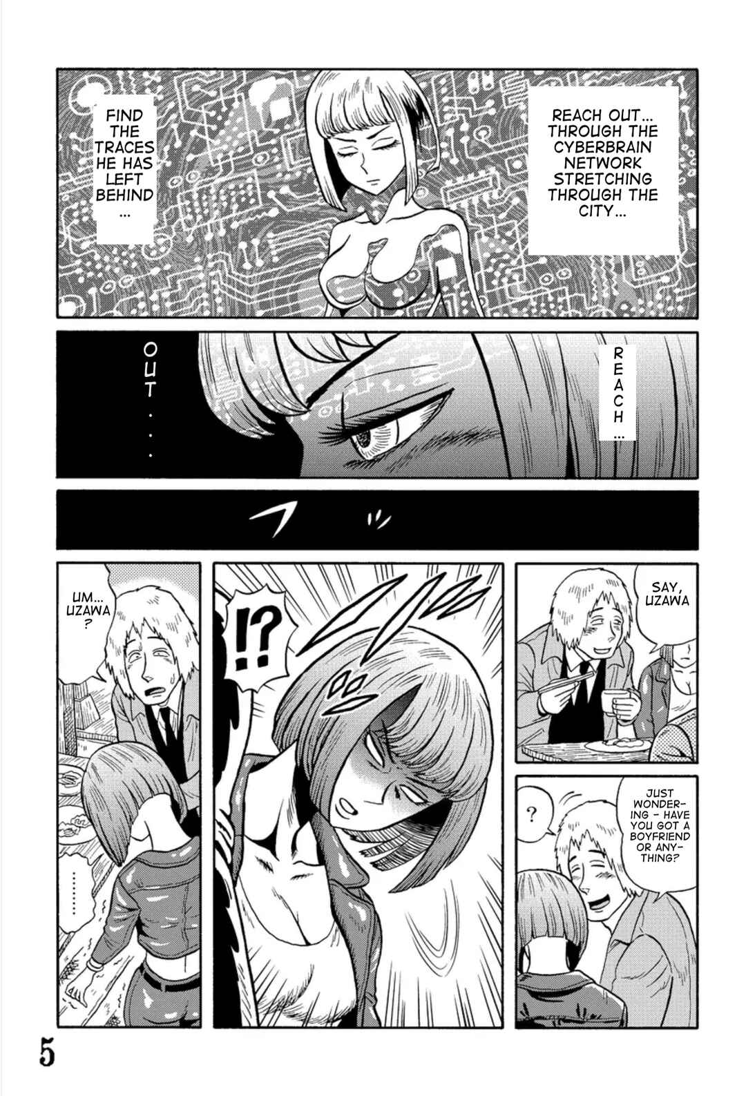 Page 5 Chapter 9 Uramachi Sakaba