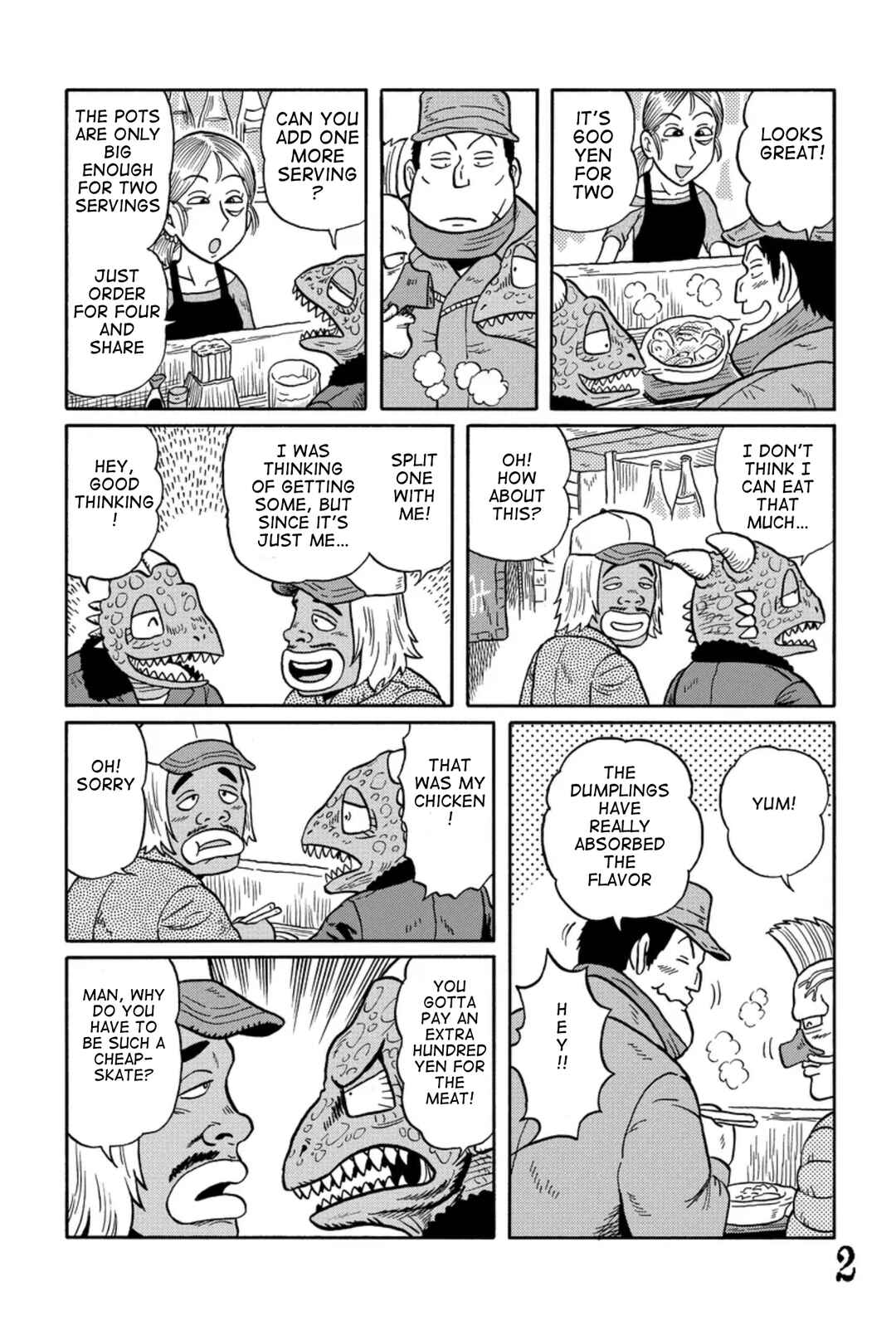 Page 2 Chapter 4 Uramachi Sakaba