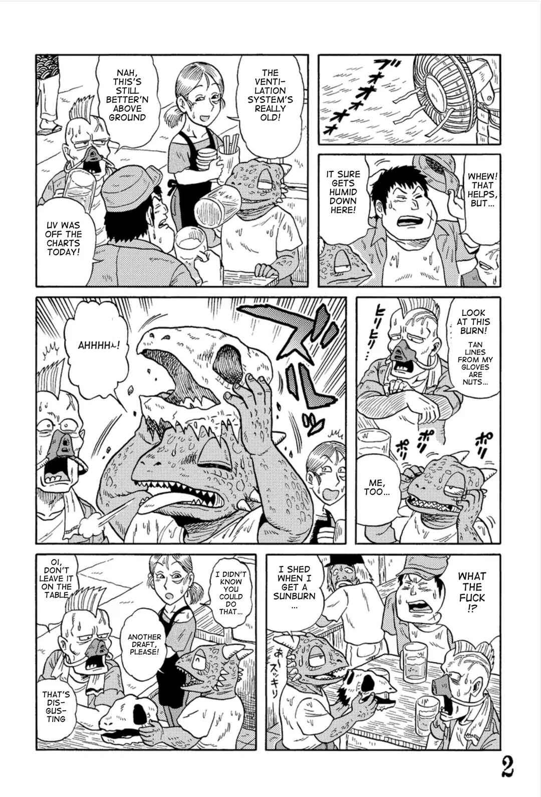 Page 2 Chapter 5 Uramachi Sakaba