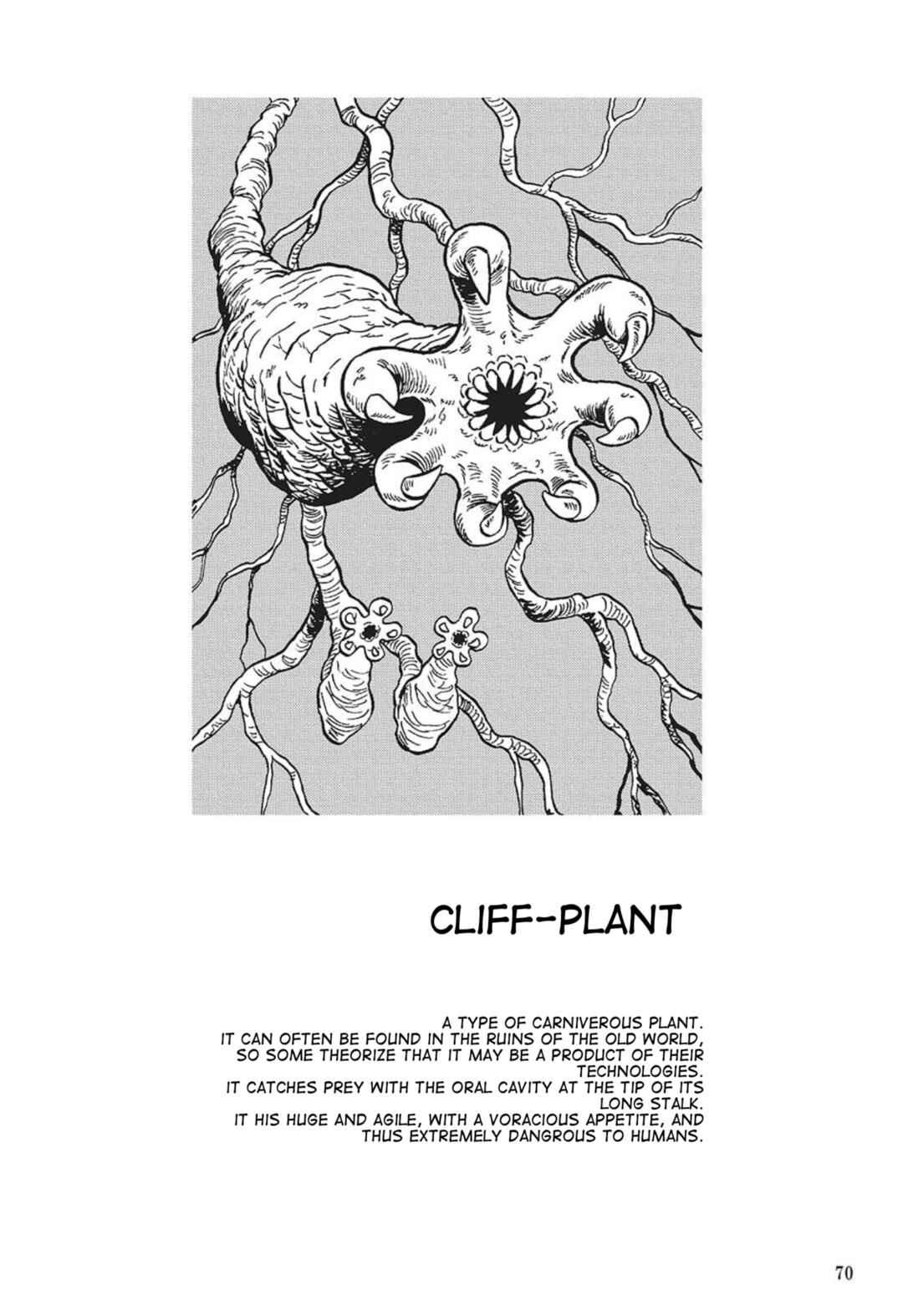 Page 1 Chapter 13.1 Uramachi Sakaba