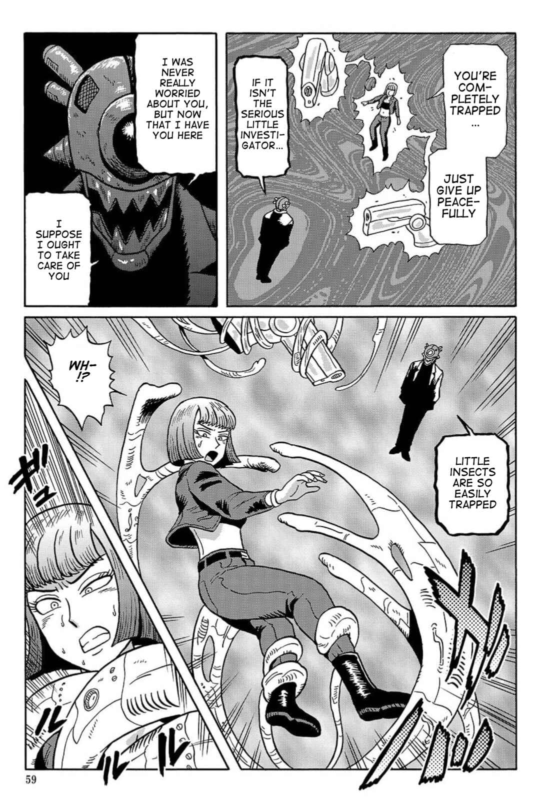 Page 3 Chapter 11 Uramachi Sakaba