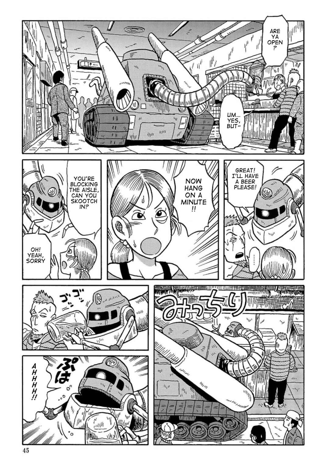 Page 3 Chapter 9 Uramachi Sakaba