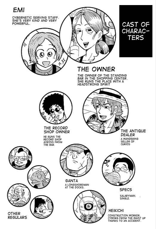 Page 1 Chapter 0.5 Uramachi Sakaba