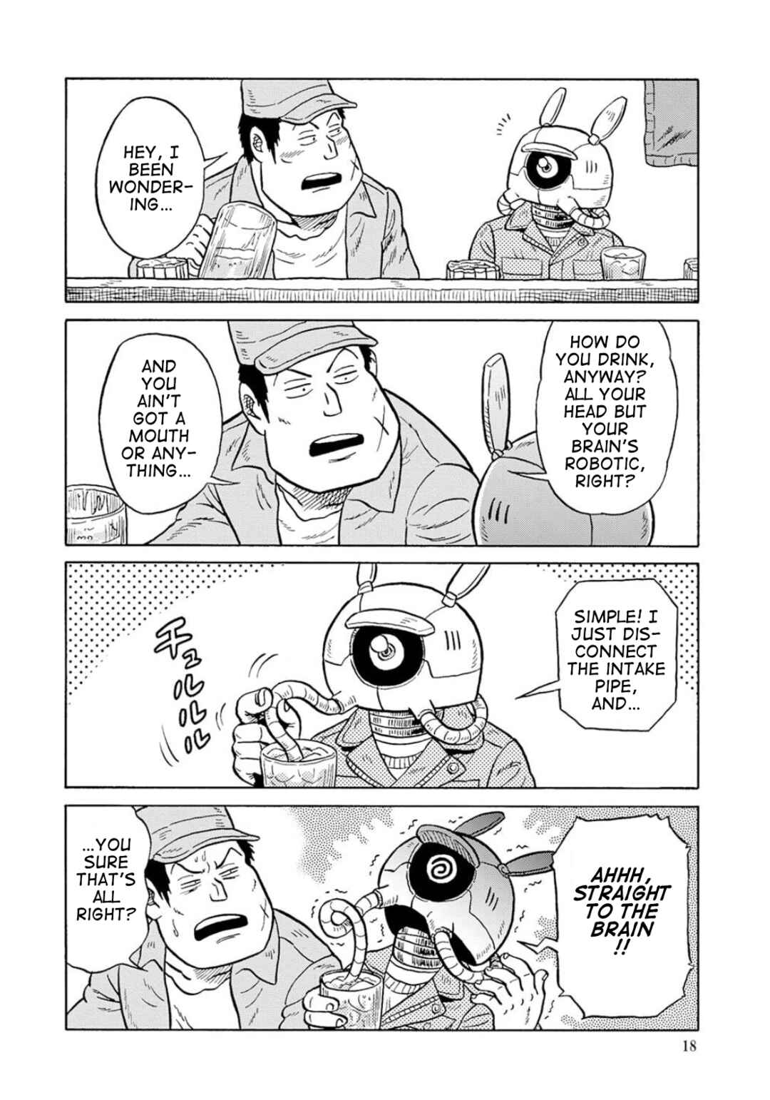 Page 4 Chapter 2 Uramachi Sakaba