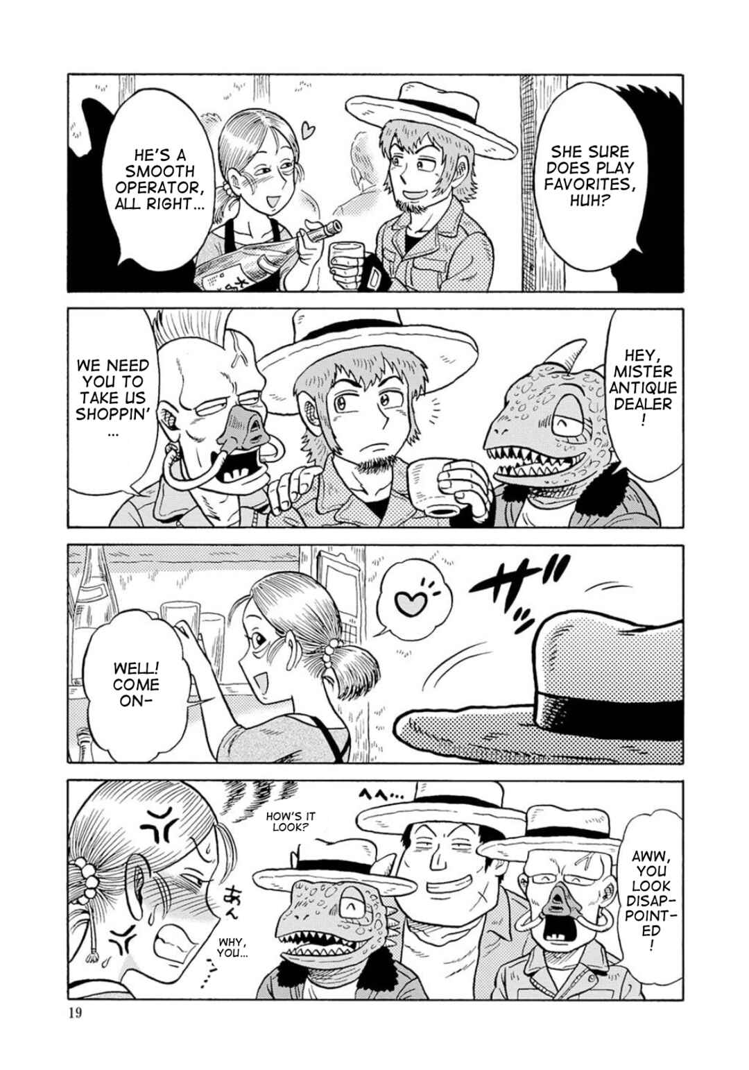 Page 5 Chapter 2 Uramachi Sakaba
