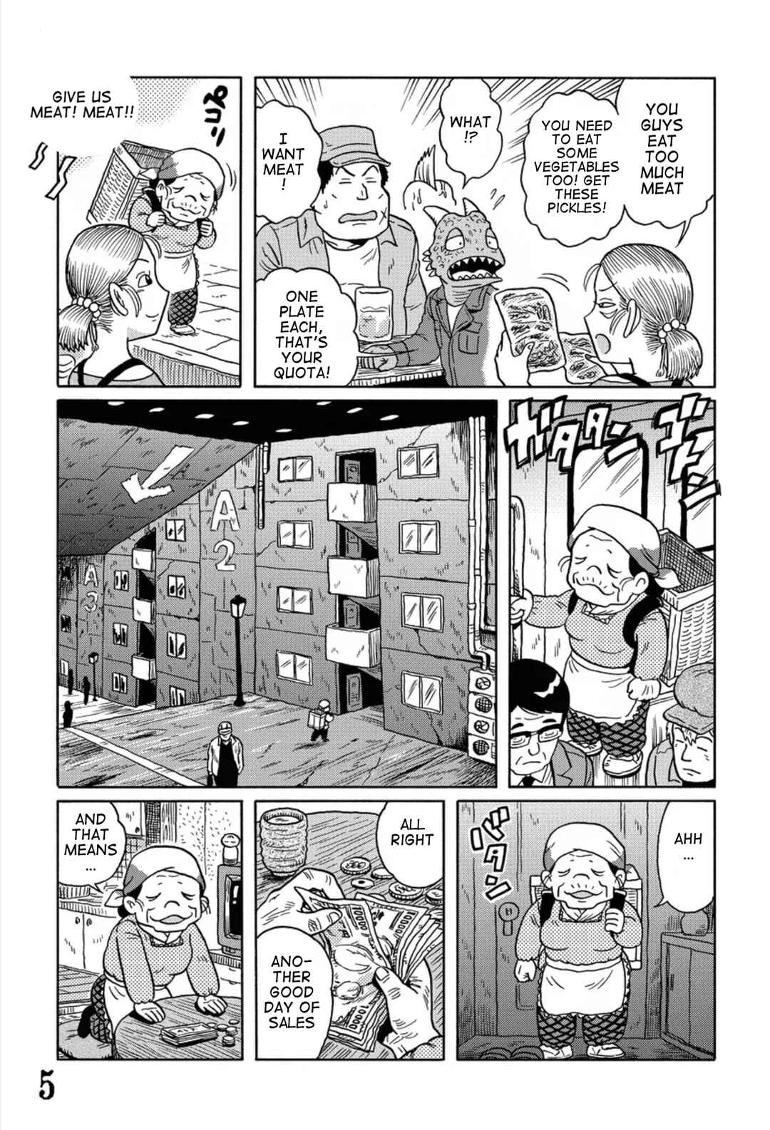 Page 5 Chapter 3 Uramachi Sakaba