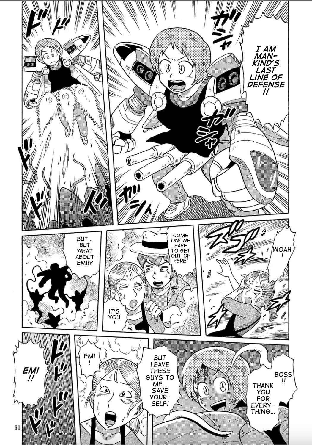 Page 5 Chapter 10 Uramachi Sakaba