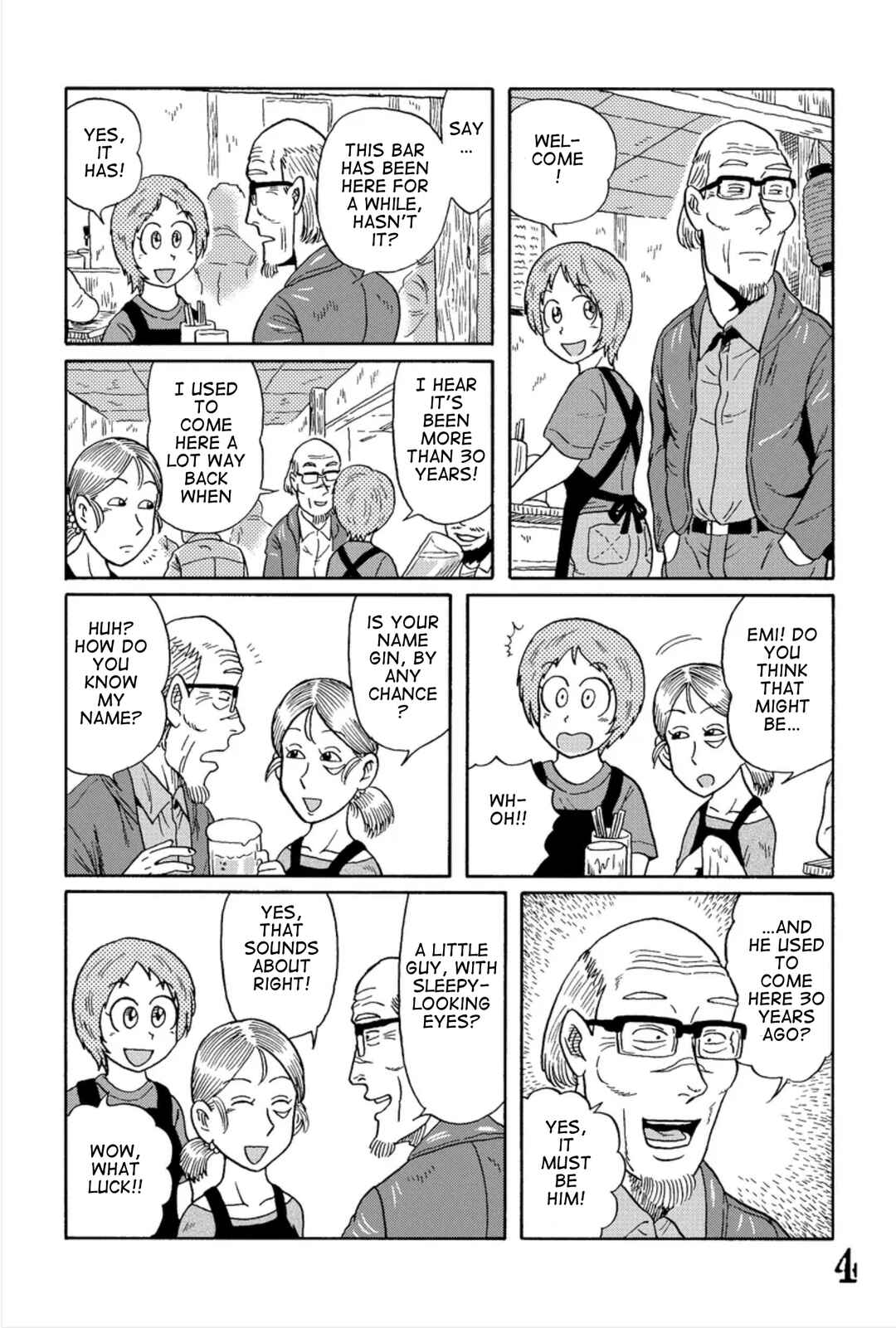 Page 4 Chapter 2 Uramachi Sakaba