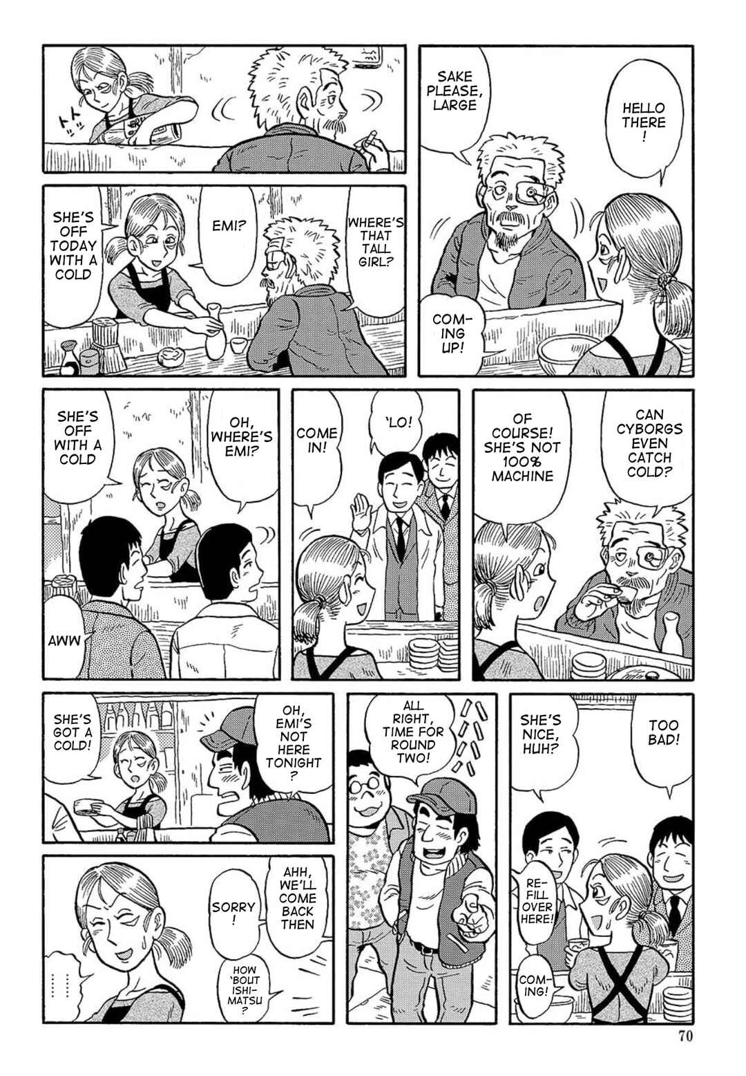 Page 2 Chapter 12 Uramachi Sakaba