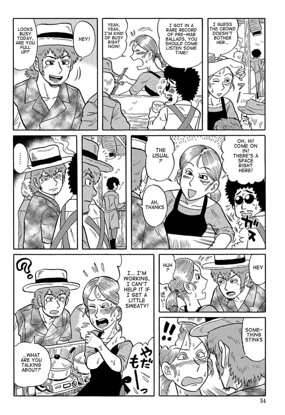 Page 4 Chapter 11 Uramachi Sakaba