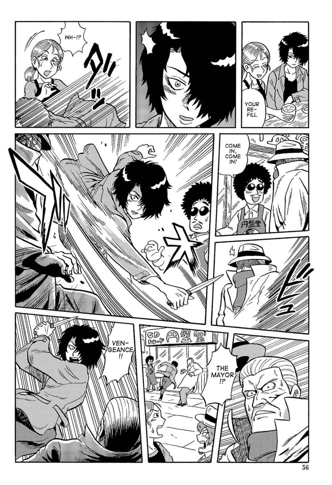 Page 6 Chapter 11 Uramachi Sakaba
