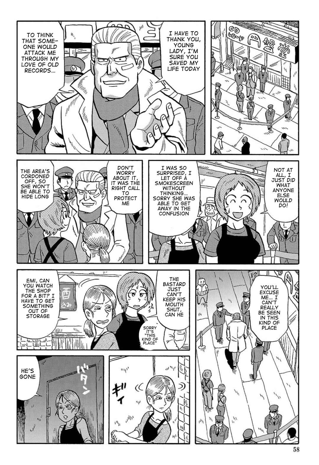 Page 8 Chapter 11 Uramachi Sakaba