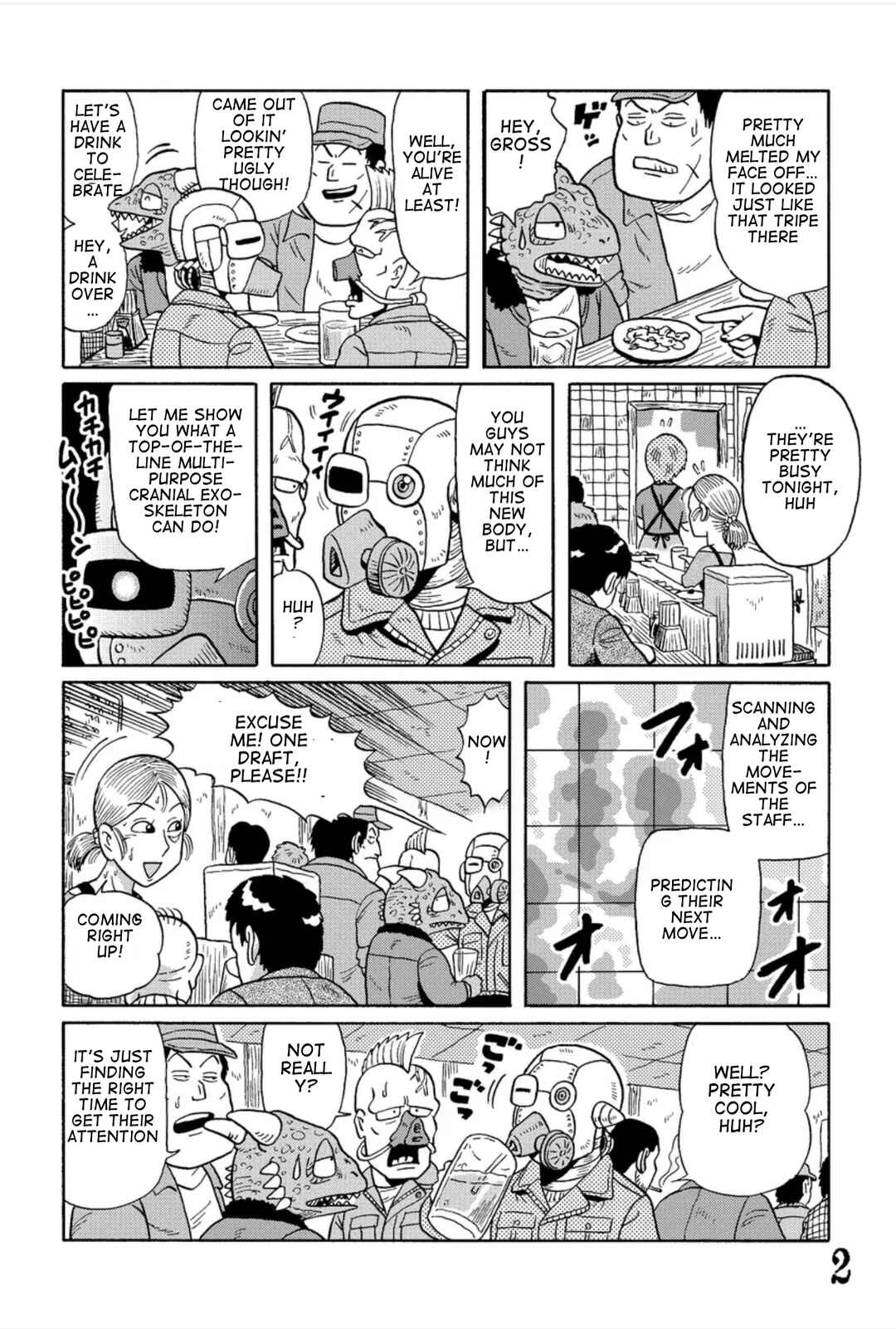 Page 2 Chapter 2 Uramachi Sakaba