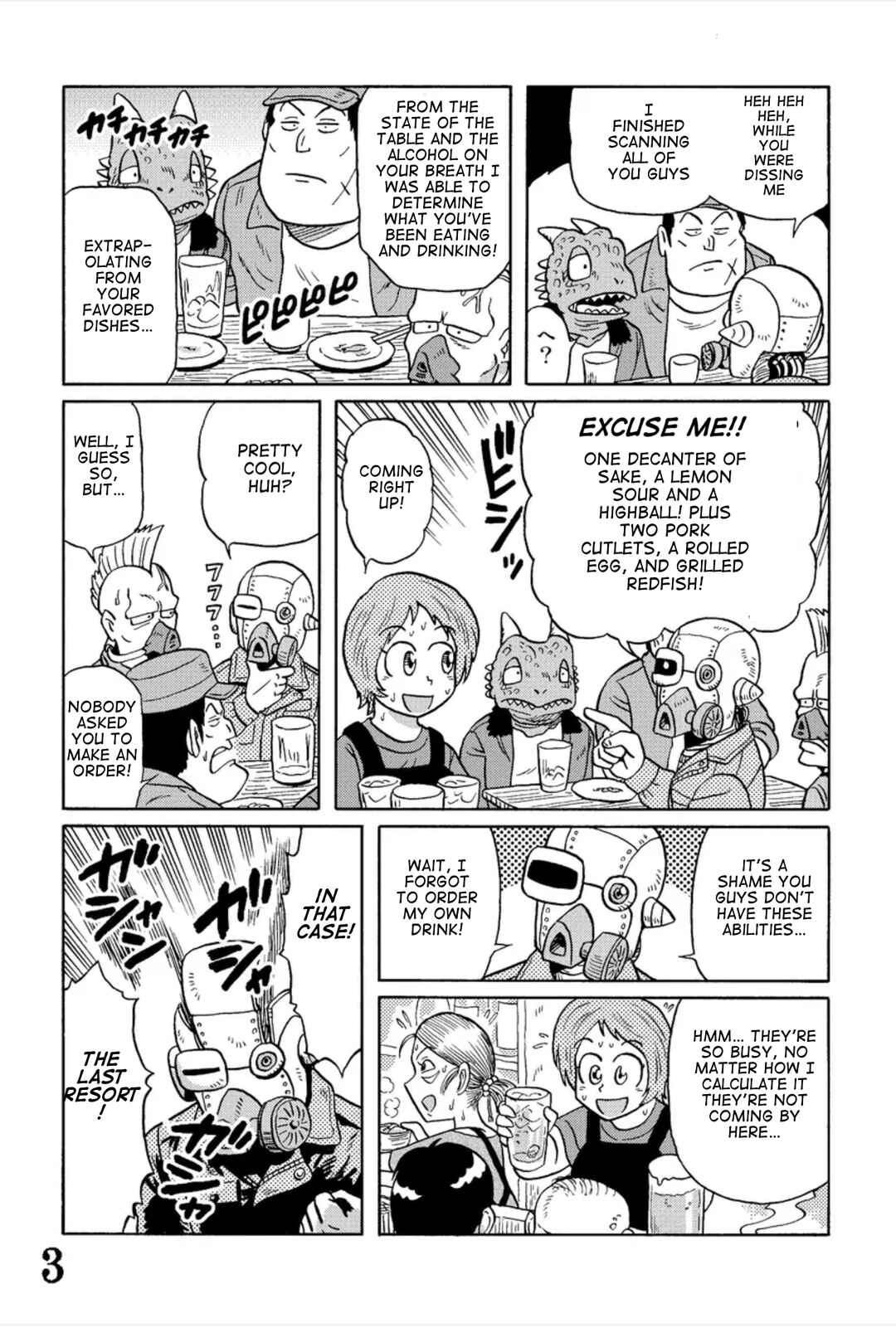 Page 3 Chapter 2 Uramachi Sakaba