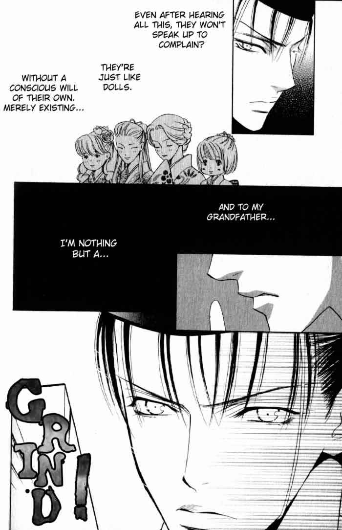 Page 26 Chapter 2 Haginokouji Seiya-sama no Ran