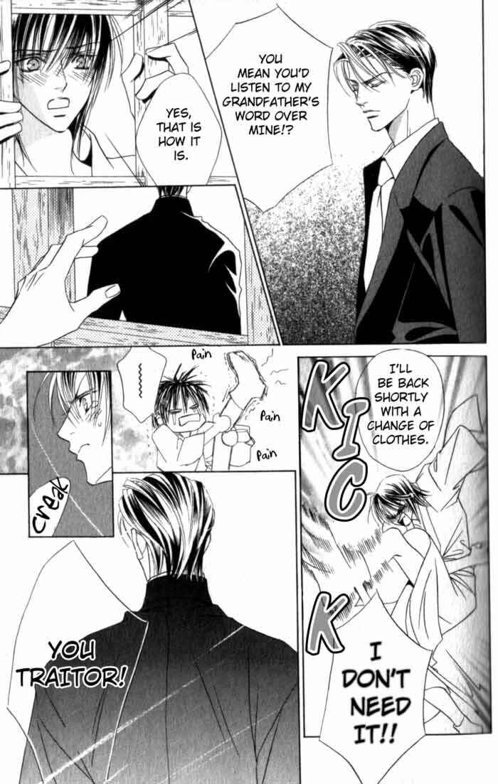 Page 33 Chapter 2 Haginokouji Seiya-sama no Ran