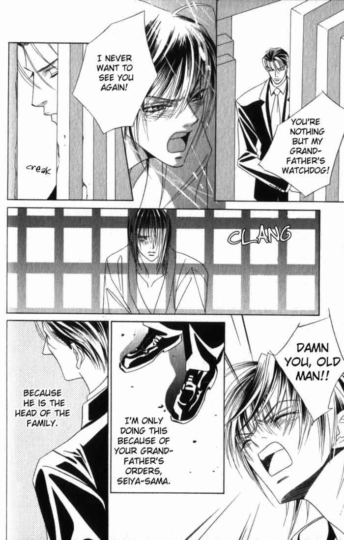 Page 34 Chapter 2 Haginokouji Seiya-sama no Ran