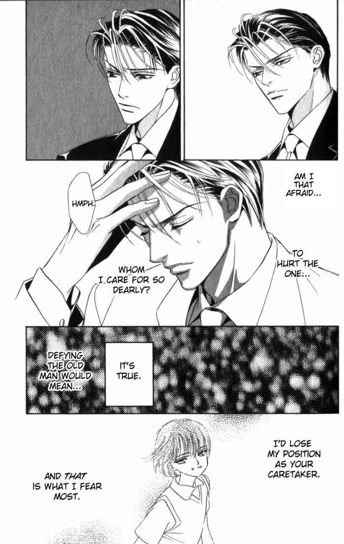 Page 35 Chapter 2 Haginokouji Seiya-sama no Ran