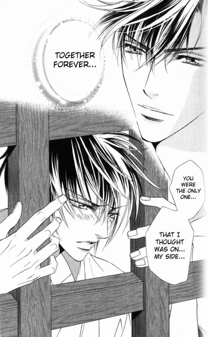 Page 37 Chapter 2 Haginokouji Seiya-sama no Ran