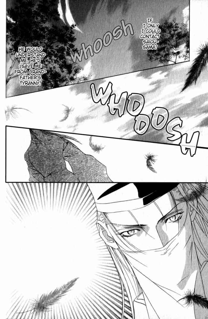 Page 42 Chapter 2 Haginokouji Seiya-sama no Ran