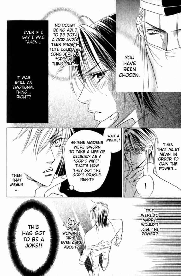 Page 46 Chapter 2 Haginokouji Seiya-sama no Ran