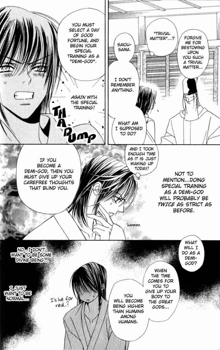 Page 6 Chapter 2 Haginokouji Seiya-sama no Ran