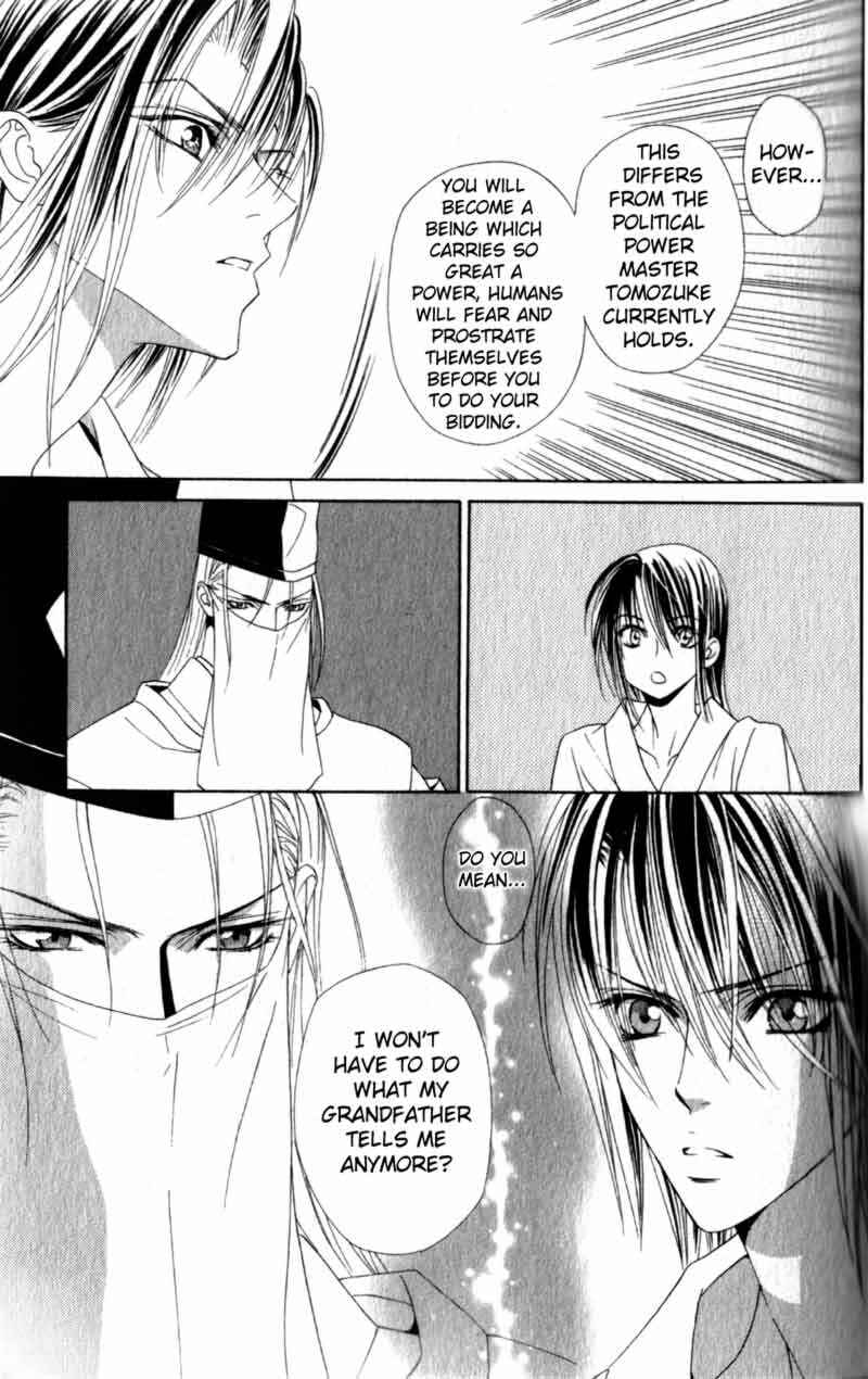 Page 7 Chapter 2 Haginokouji Seiya-sama no Ran