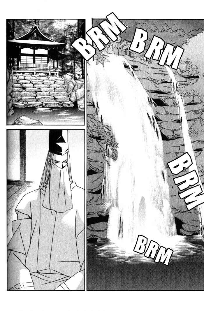 Page 26 Chapter 3 Haginokouji Seiya-sama no Ran