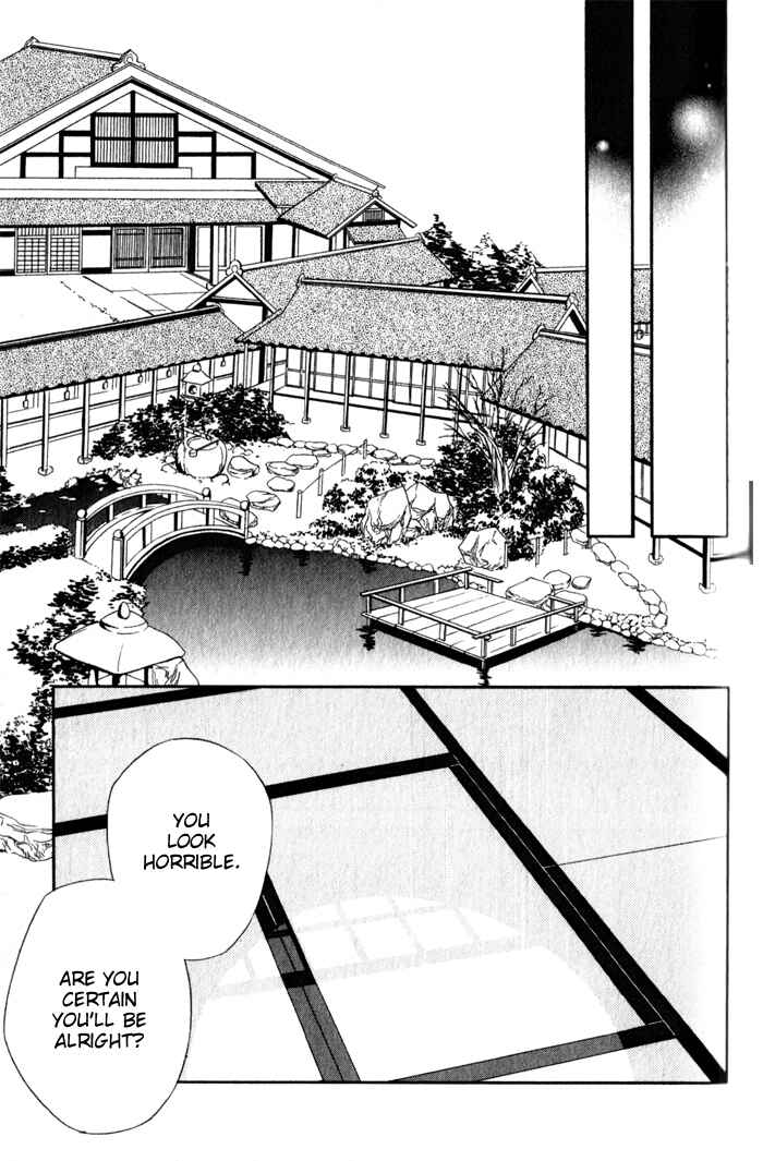 Page 29 Chapter 3 Haginokouji Seiya-sama no Ran
