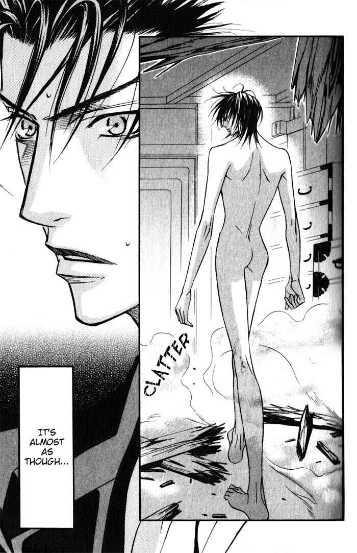 Page 9 Chapter 3 Haginokouji Seiya-sama no Ran