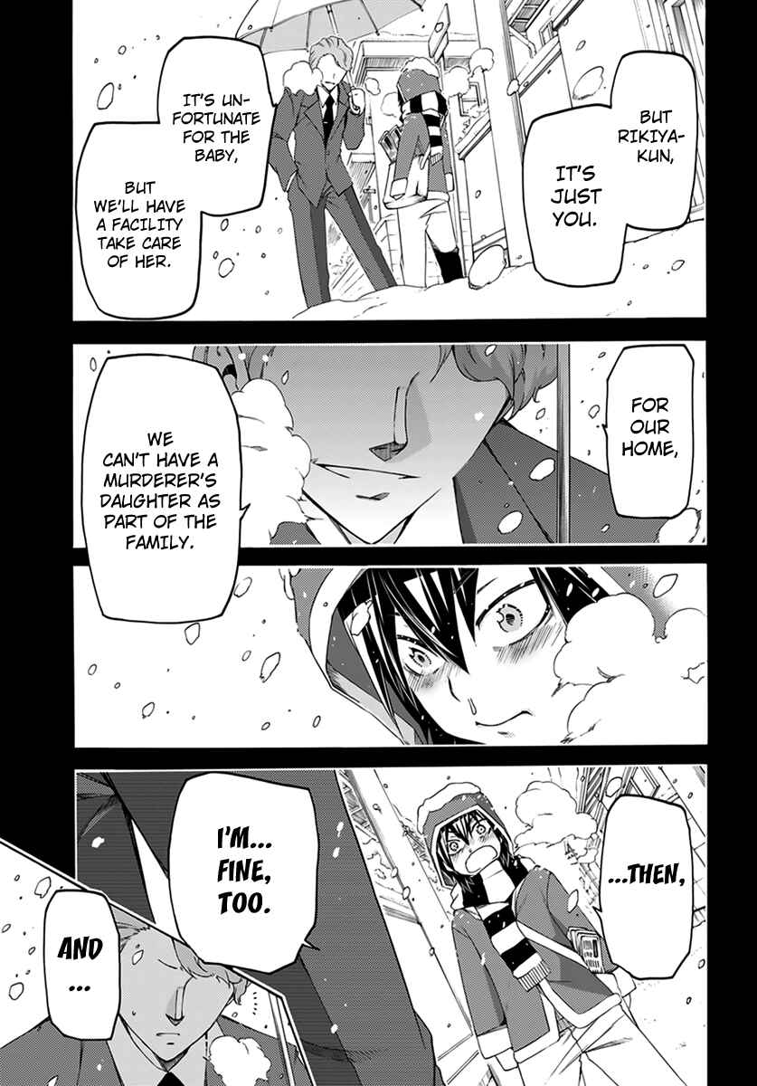Page 11 Chapter 7 Fukashigi Philia