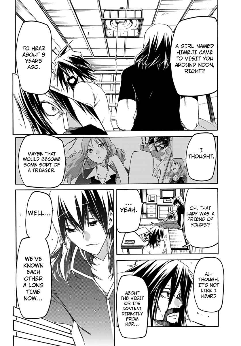 Page 14 Chapter 7 Fukashigi Philia