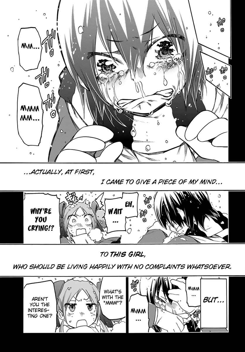 Page 21 Chapter 7 Fukashigi Philia