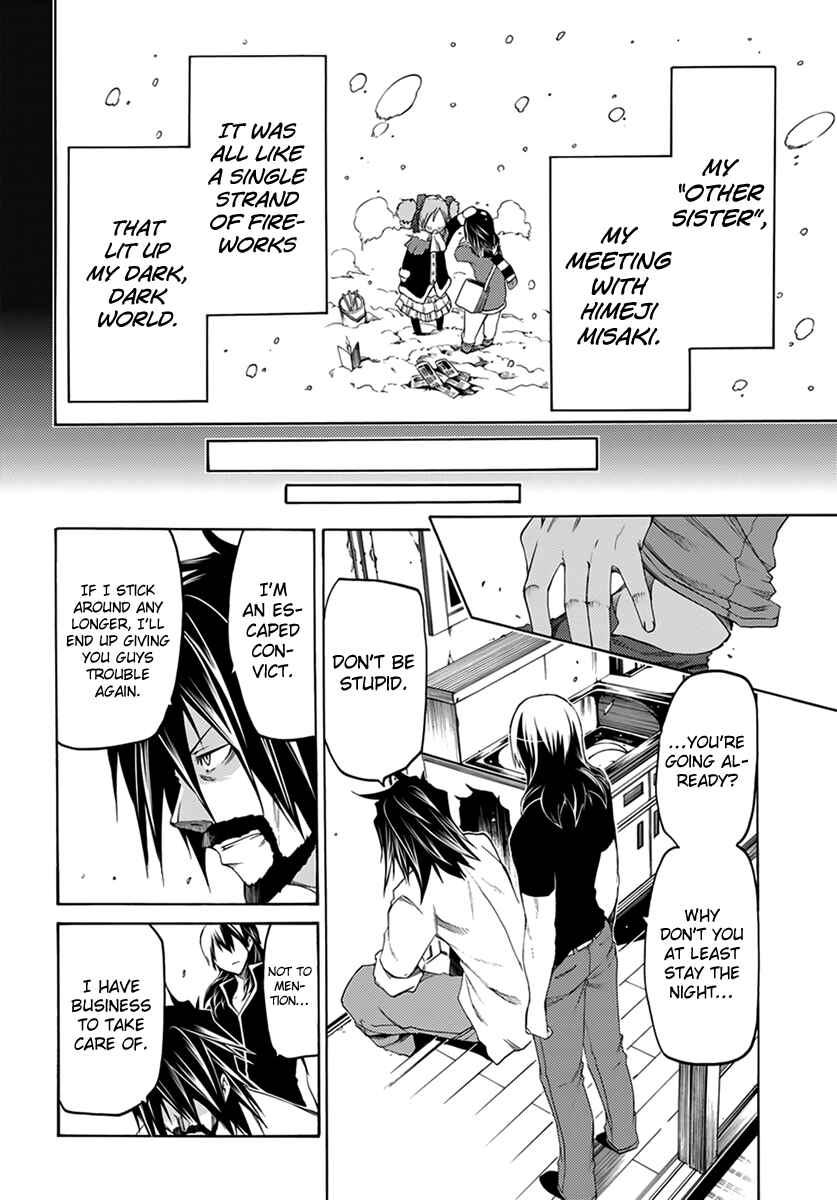 Page 22 Chapter 7 Fukashigi Philia