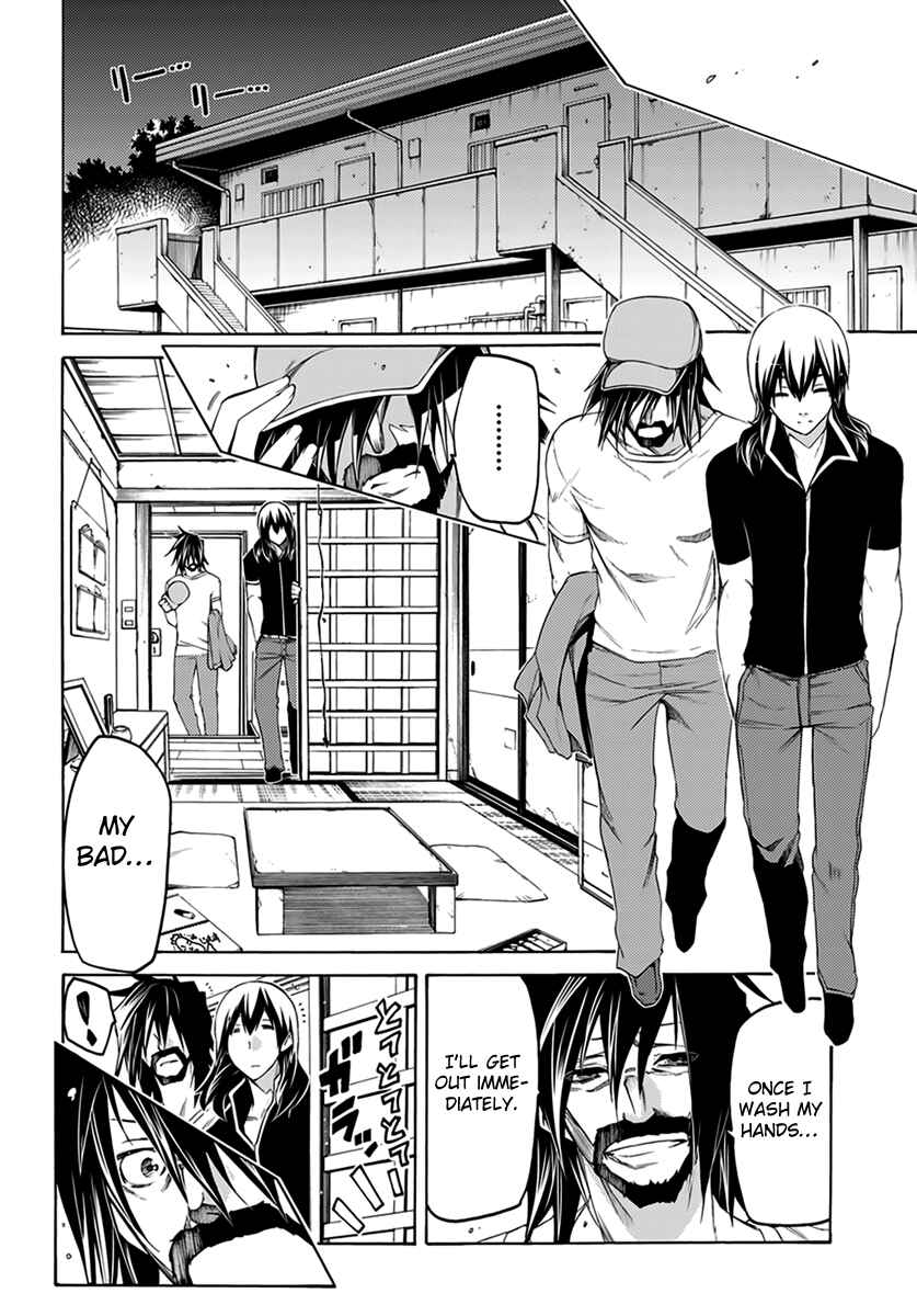 Page 4 Chapter 7 Fukashigi Philia