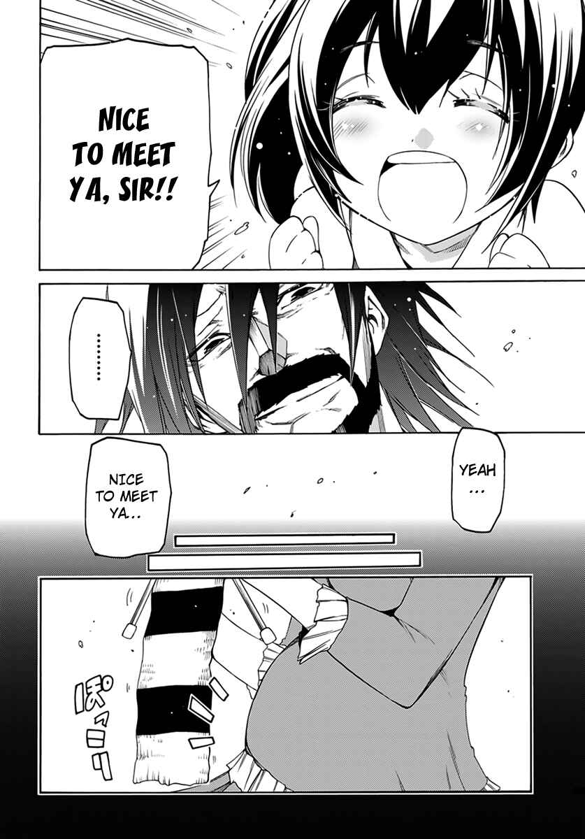 Page 6 Chapter 7 Fukashigi Philia